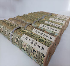 红河春画全集之春画秘谱大观-中国古代春宫绘画全集